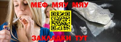 кокаин Малоярославец