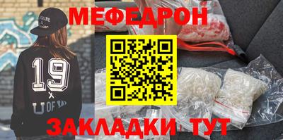 ALPHA PVP Моздок