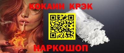 ALPHA PVP Моздок