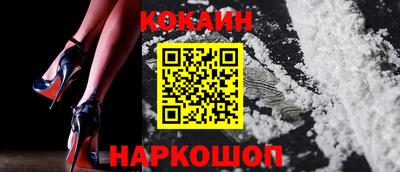 ALPHA PVP Мариинск