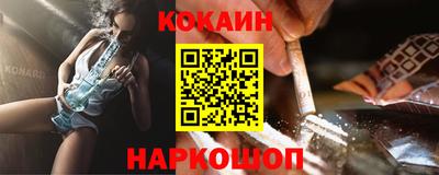 соль курить ск Можга