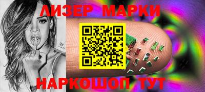 дживик Малгобек