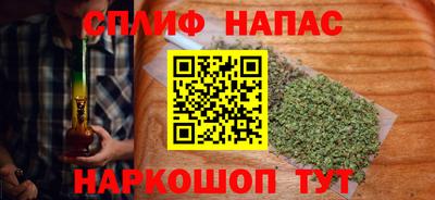 мефедрон мука Можайск