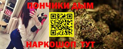 кокаин Малоярославец