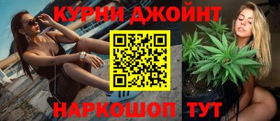 кокаин Малоярославец