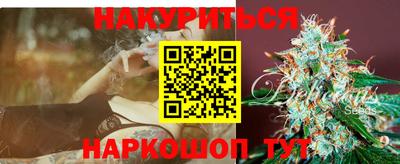 ALPHA PVP Мариинск