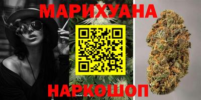 ALPHA PVP Мариинск