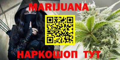 мефедрон мука Можайск