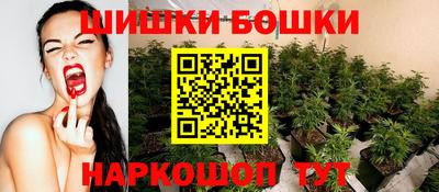 кокаин Малоярославец