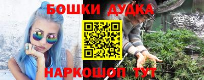 ALPHA PVP Мариинск