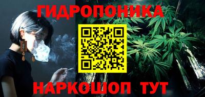 ALPHA PVP Мариинск