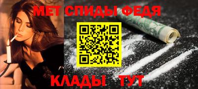 дживик Малгобек