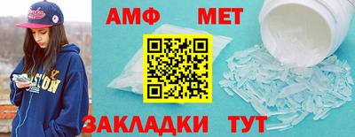 кокаин Малоярославец