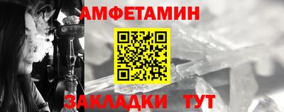 кокаин Малоярославец