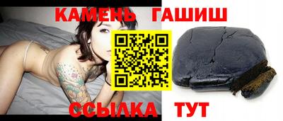дживик Малгобек