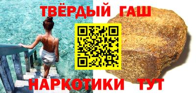 дживик Малгобек