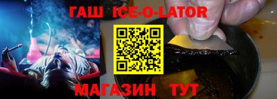дживик Малгобек