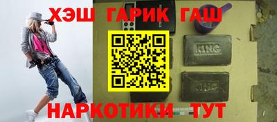 мефедрон мука Можайск