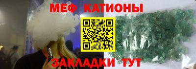 кокаин Малоярославец